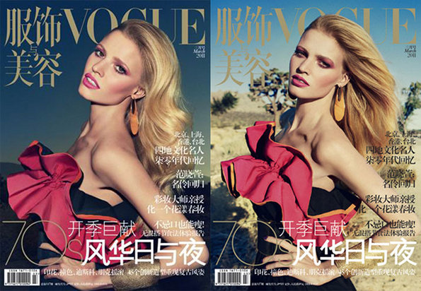 Lara Stone Vogue