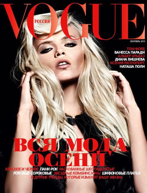 Natasha Poly Vogue septembre 2011